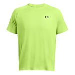 Under Armour Tech Textured Shortsleeve